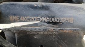 5 Motorbikes — VIN on Frame — Photo 6 — Thumbnail