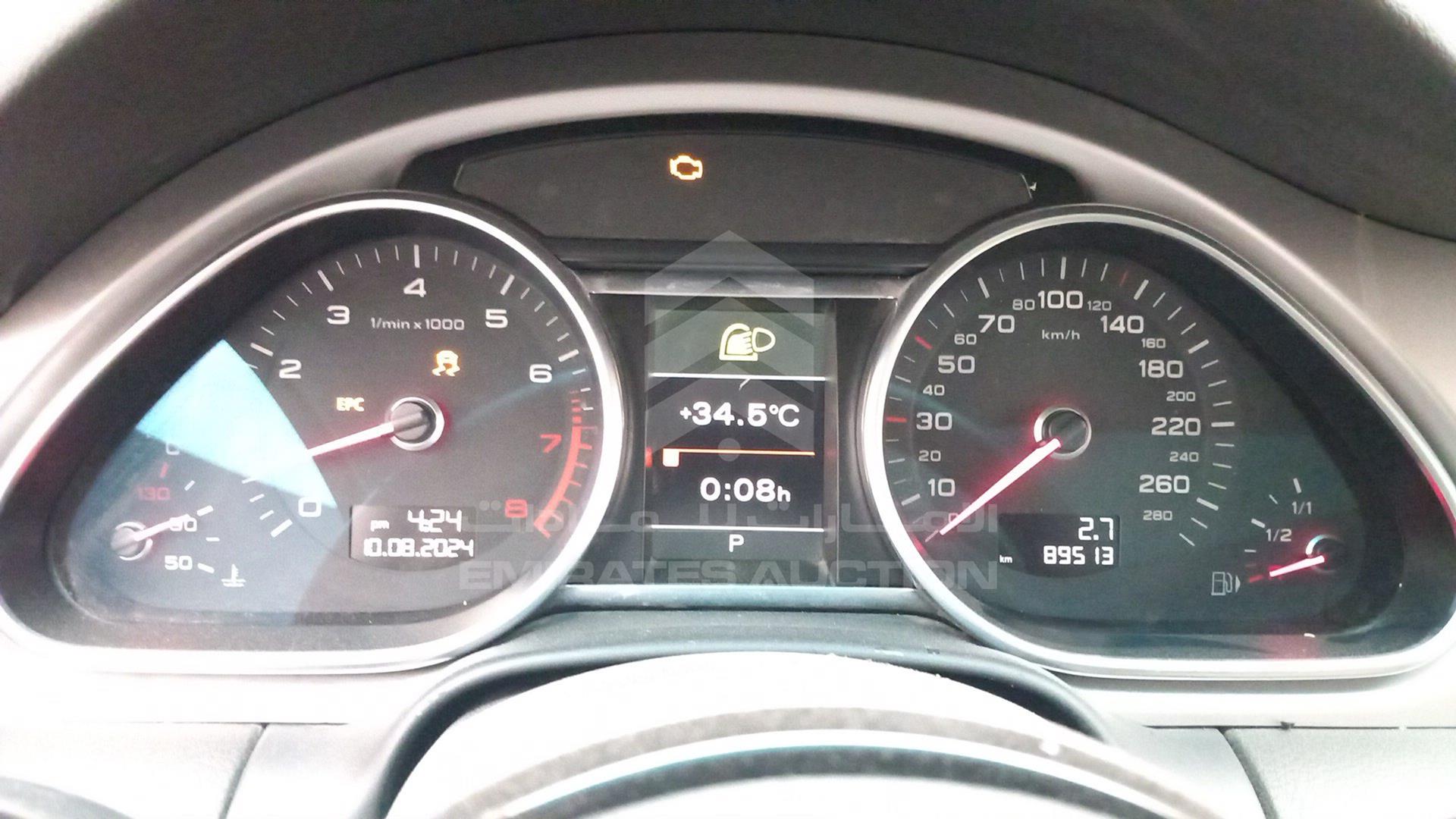2013 AUDI Q7 VIN: WA1AGDFE2DD004733