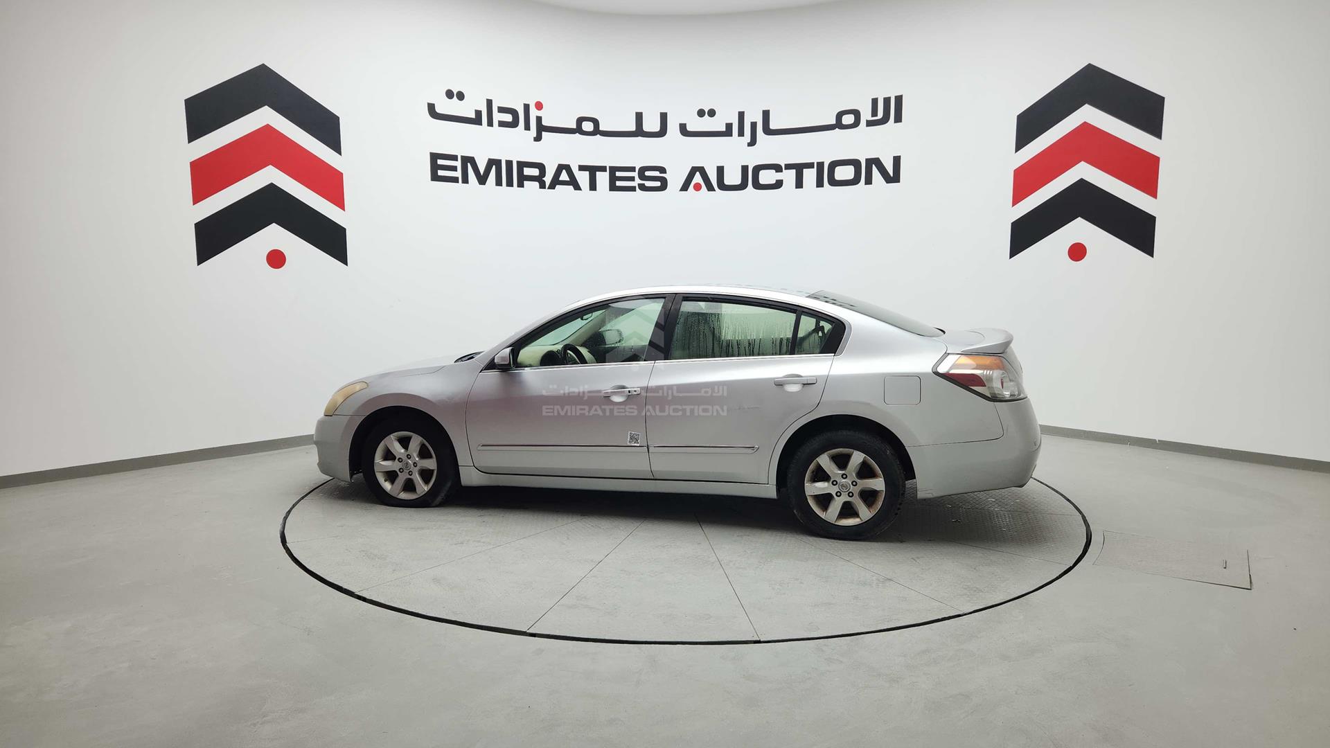 2008 NISSAN ALTIMA 2.5 VIN: 1N4AL21D78C177251