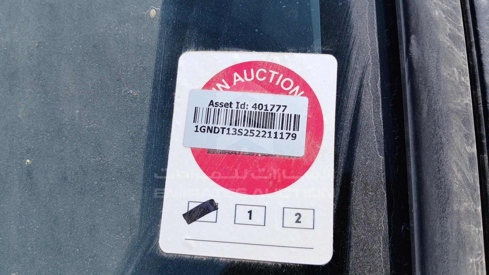 2005 CHEVROLET TRAILBLAZER VIN: 1GNDT13S252211179