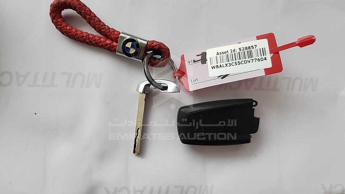 بي ام دبليو 650 2012 — المفاتيح — صورة 7