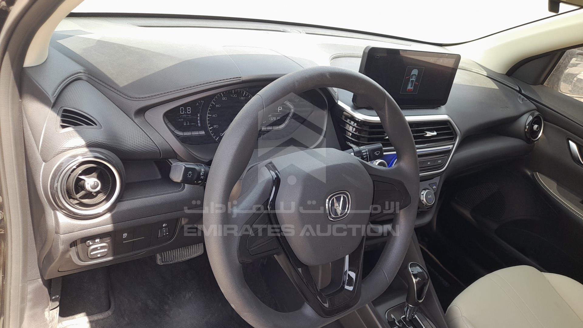 2024 CHANGAN ALSVIN VIN: LS5A2ASE7RD918022