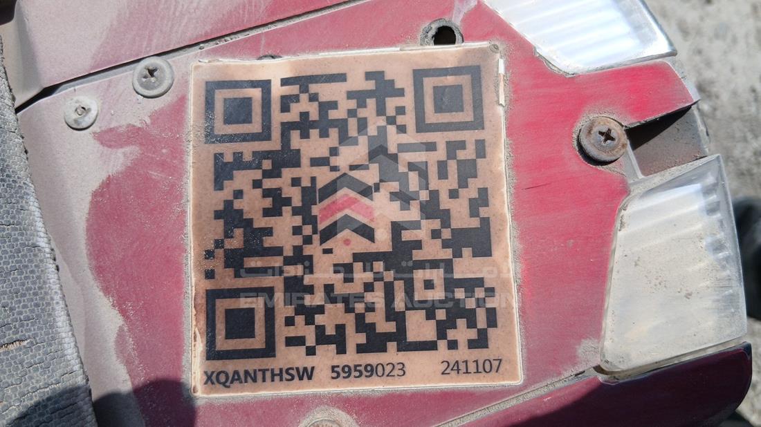 5 Motorbikes — General — Photo 13