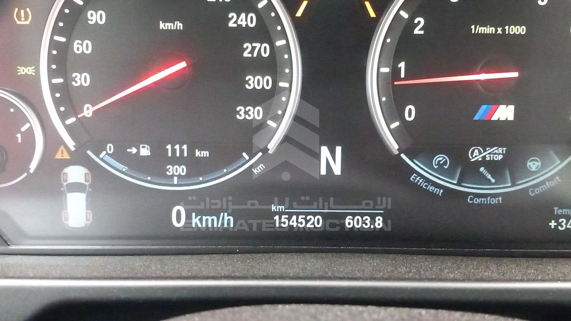 2015 BMW X5 VIN: WBSKT6105F0C88524