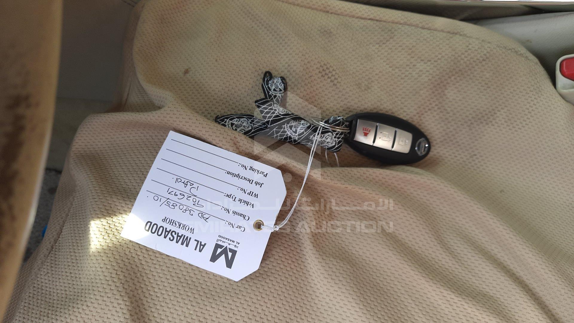 2012 NISSAN PATROL VIN: JN8AY25Y6C9026971