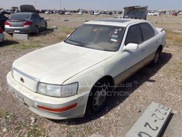 Lexus LS400 1993 JT8UF11E7P0147909 Image 2