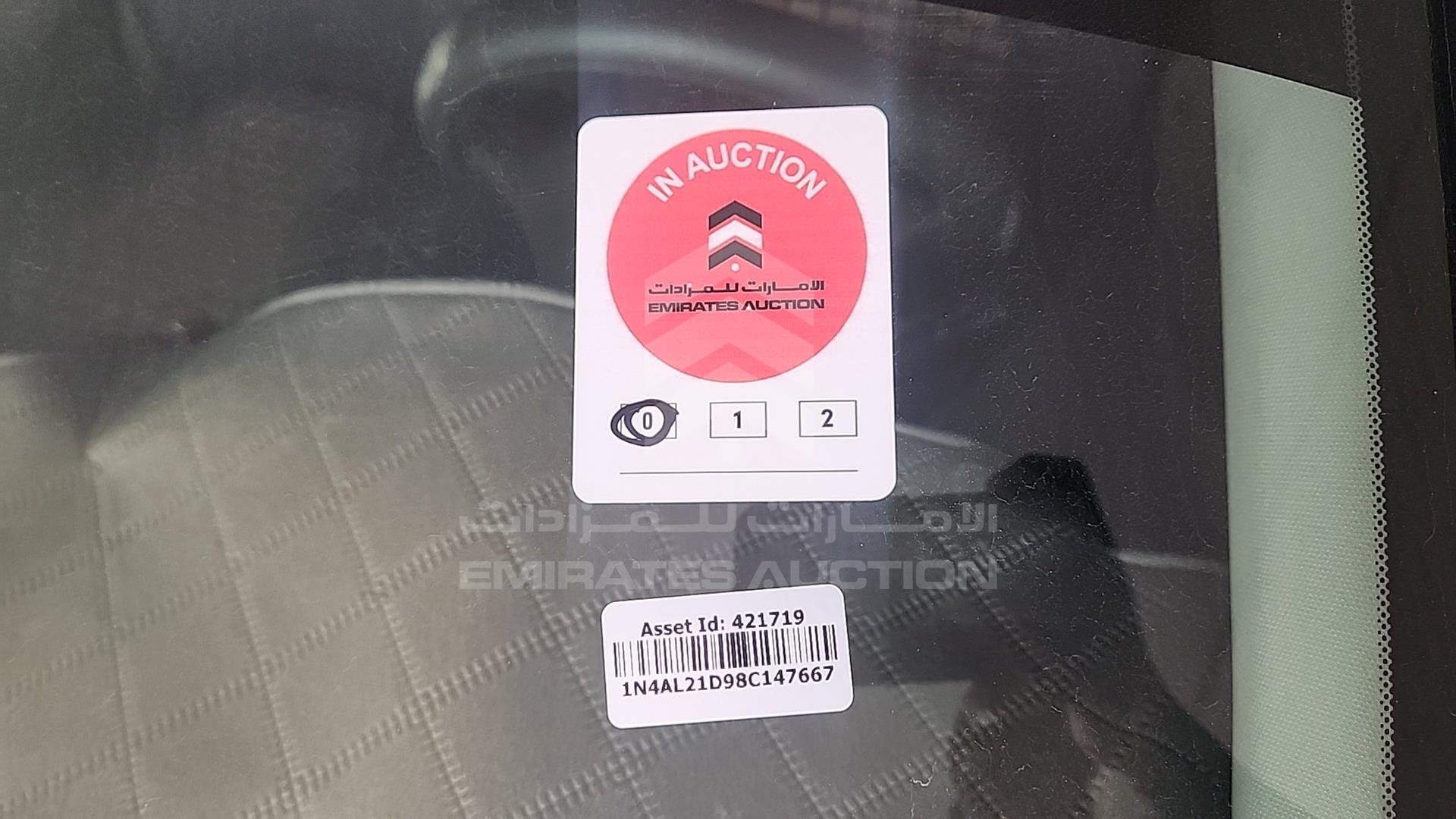 2008 NISSAN ALTIMA VIN: 1N4AL21D98C147667