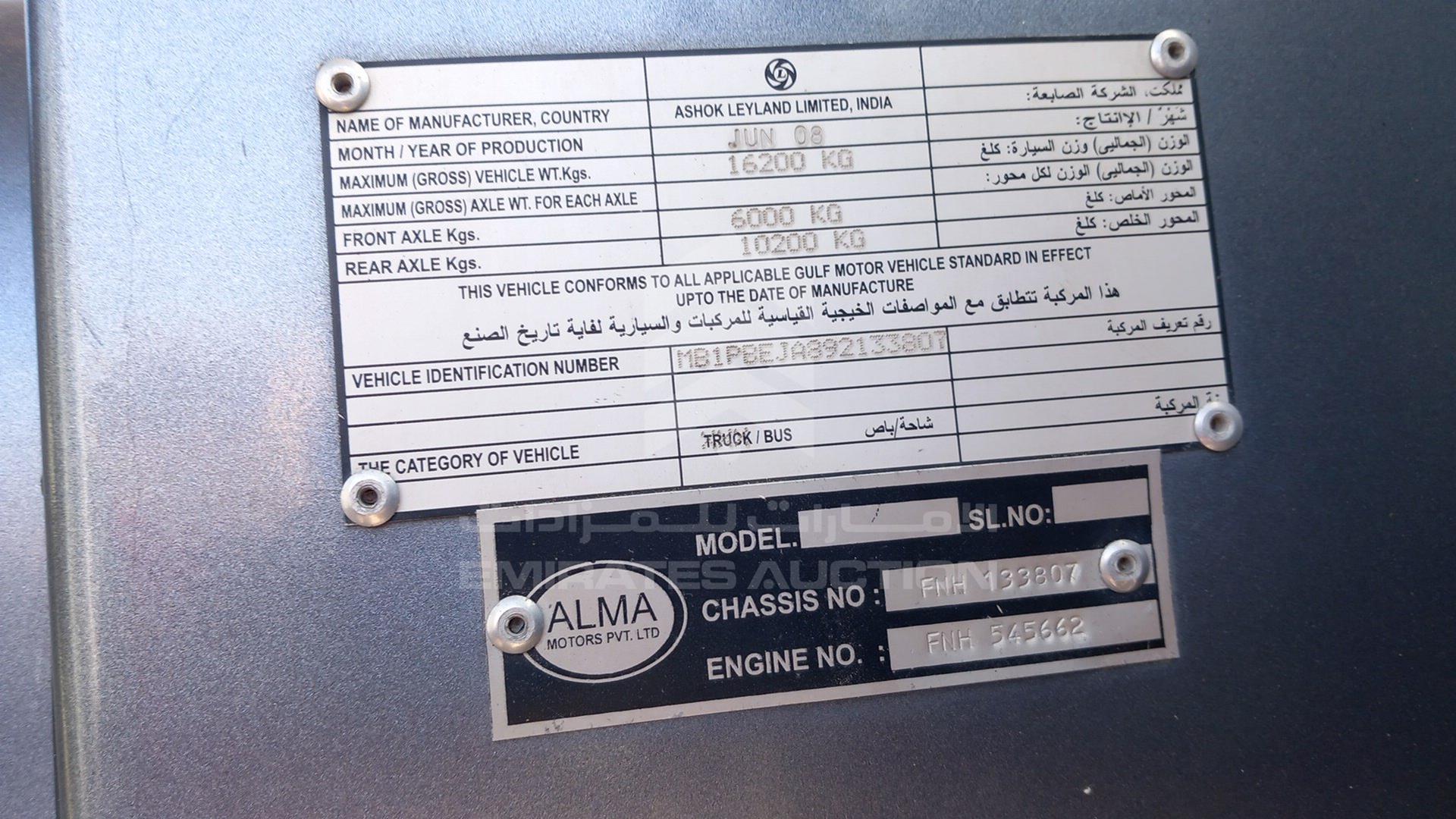 2009 ASHOK LEYLAND FALCON VIN: MB1PBEJA892133807