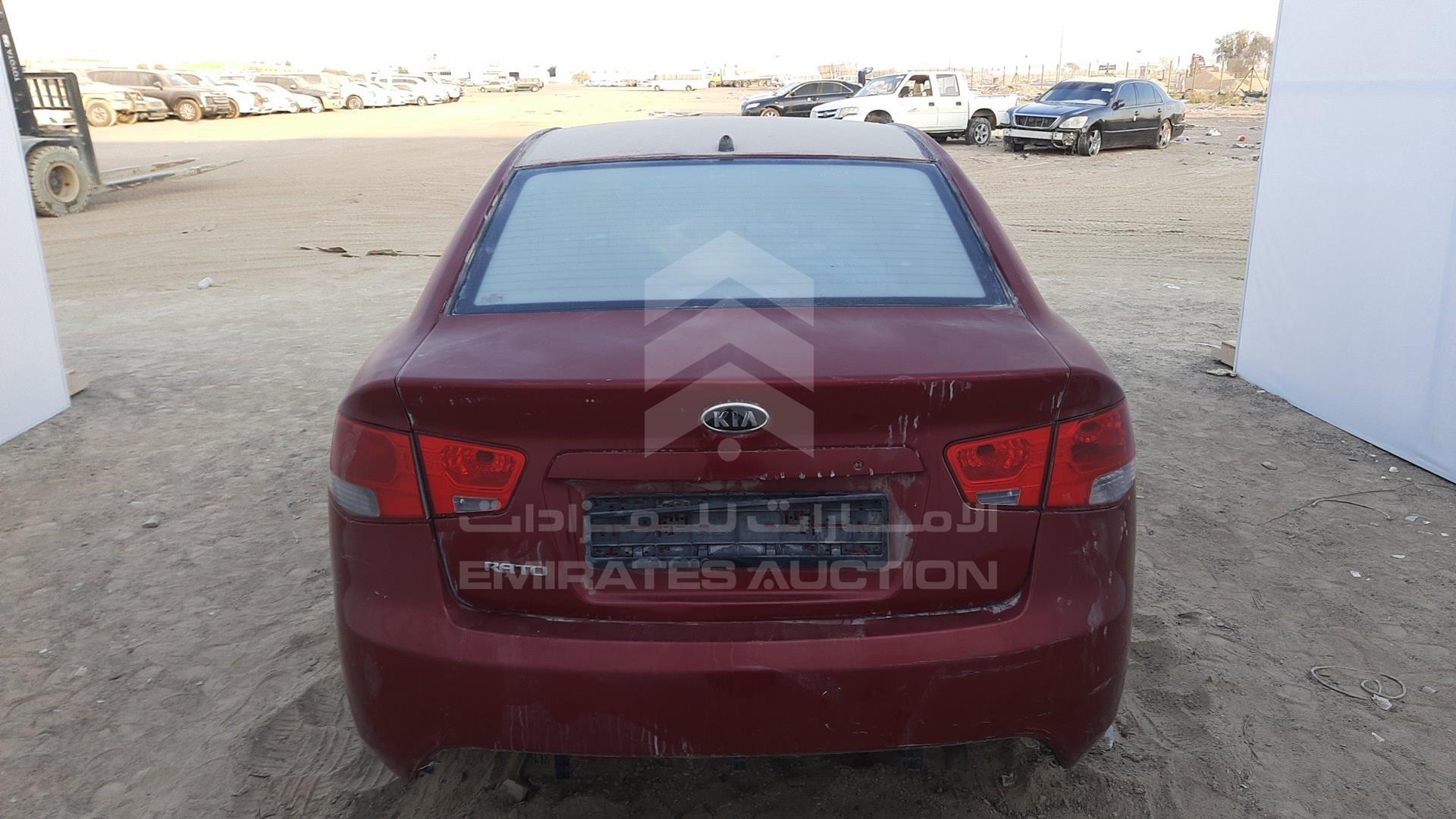 2013 KIA CERATO VIN: KNAFT4116D5785095