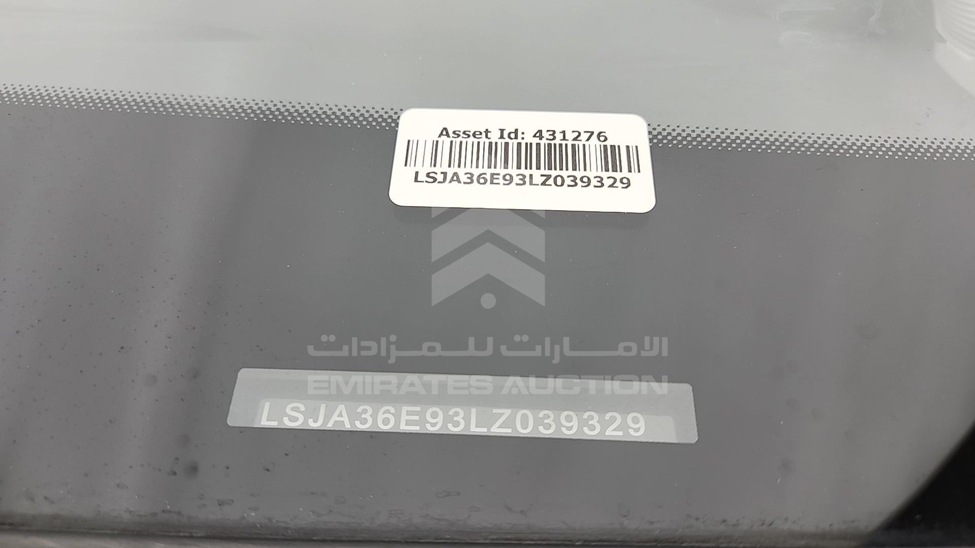 2020 MG 5 VIN: LSJA36E93LZ039329