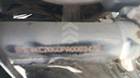 5 Motorbikes — VIN on Frame — Photo 2 — Thumbnail