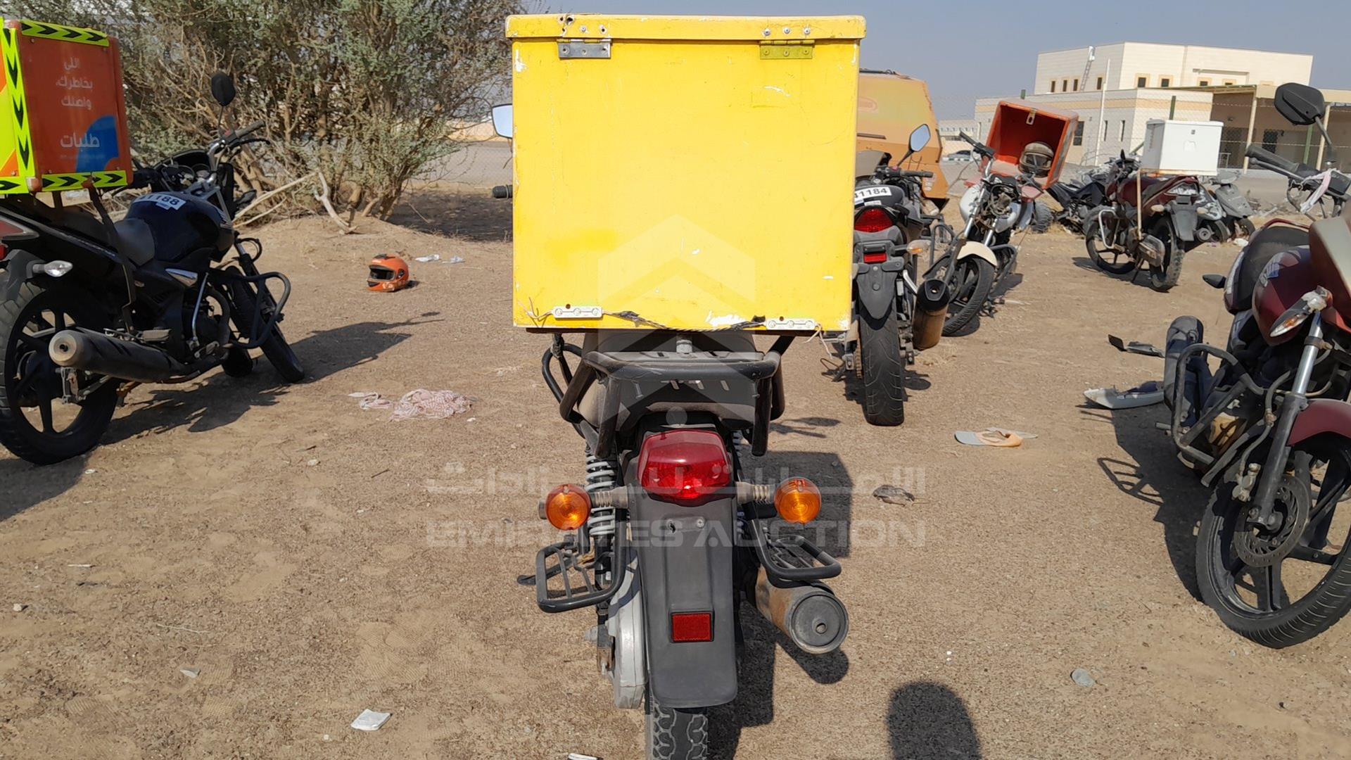 2022 TVS STAR HLX ES125 VIN: MD625AF45N1AB6844