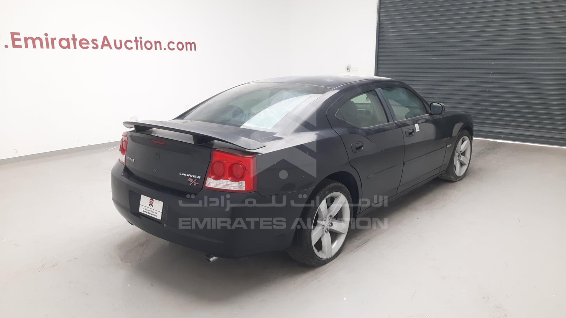2010 DODGE CHARGER VIN: 2B3CA5CTXAH224064