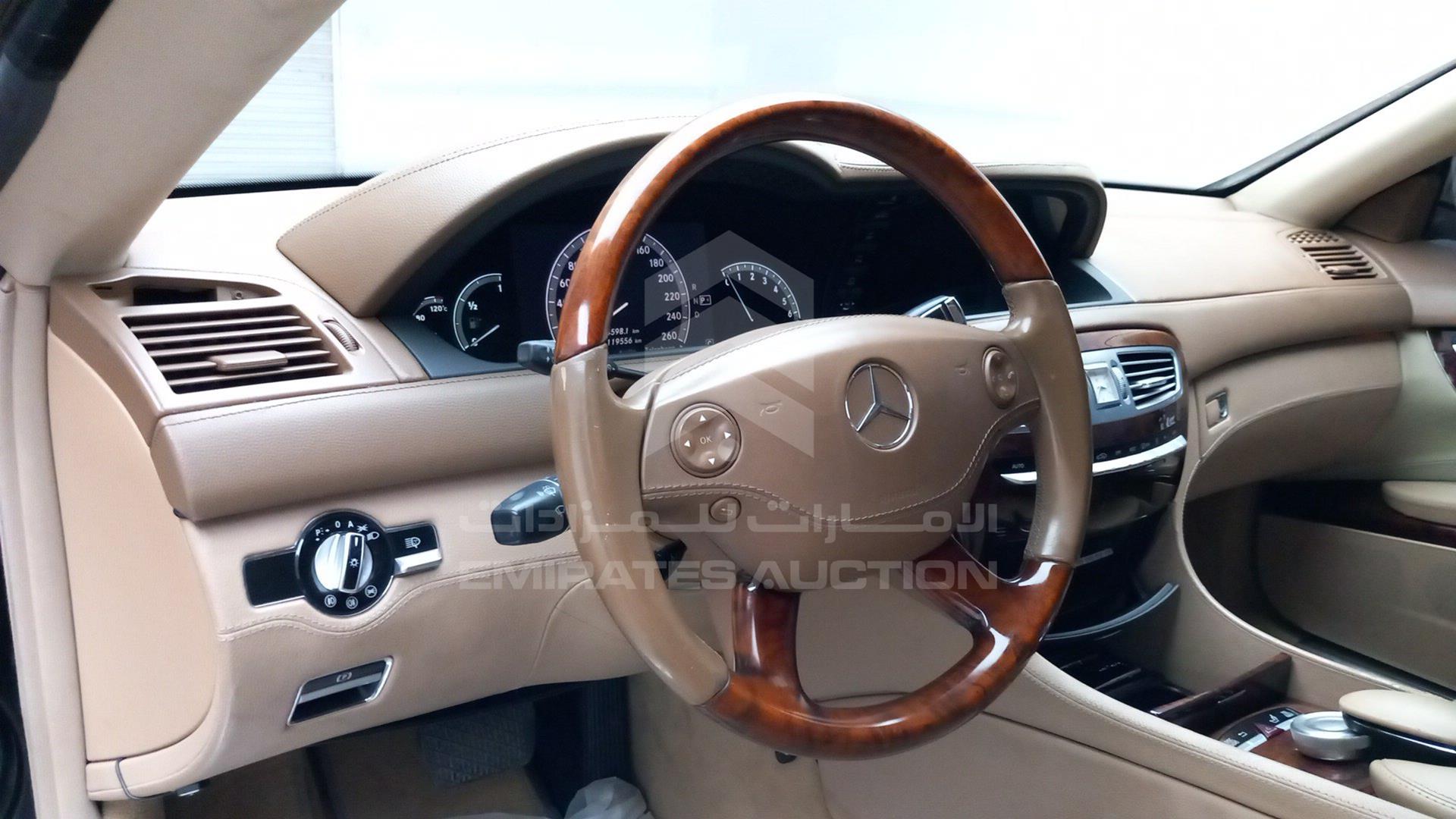 2007 MERCEDES CL 500 VIN: WDDEJ71X57A005129