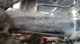 5 Motorbikes — VIN on Frame — Photo 4 — Thumbnail