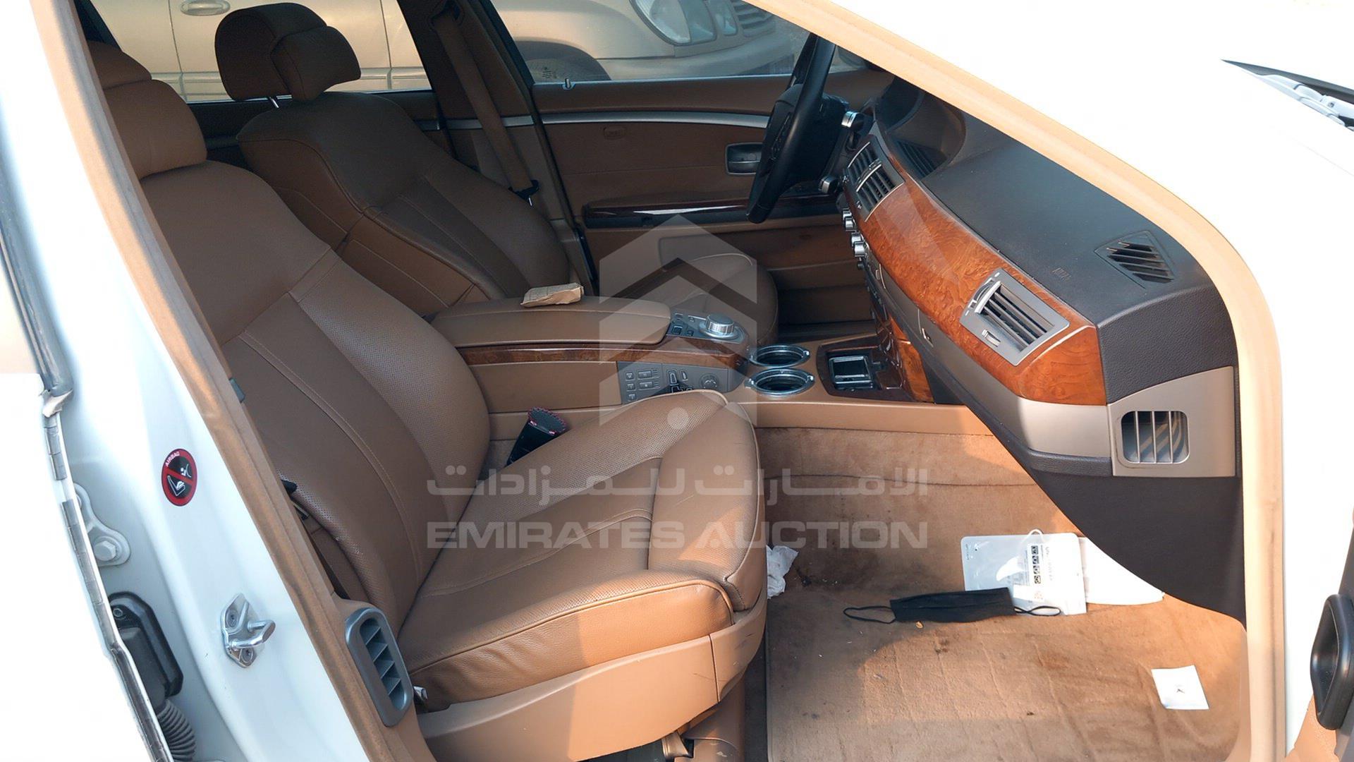 2006 BMW 750LI VIN: WBAHN81016DT18645
