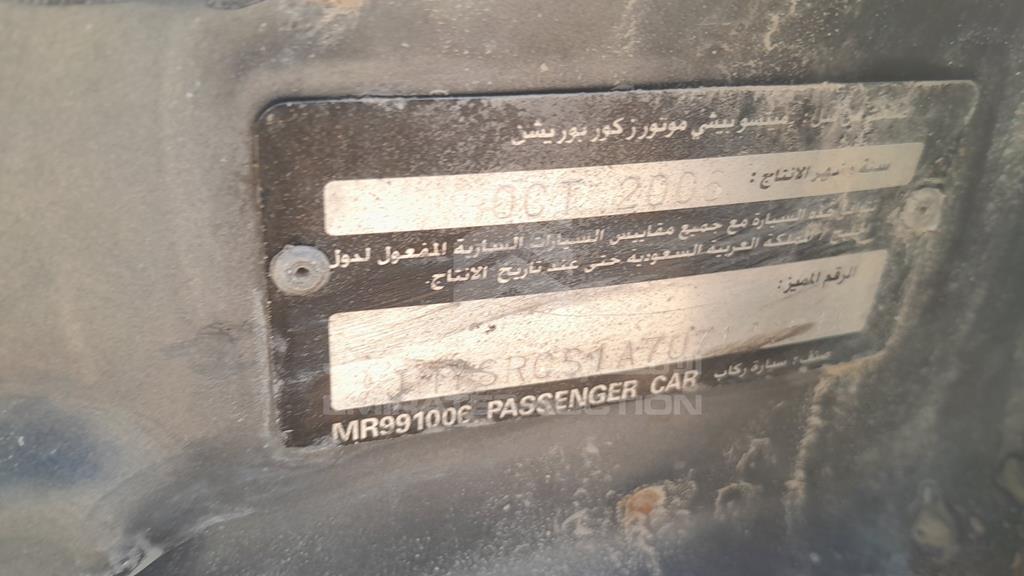 JMYSRCS1A7U712484 - 2007 MITSUBISHI LANCER - #518331