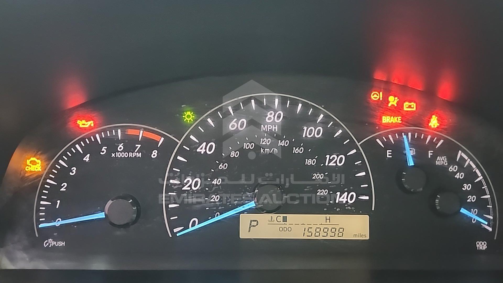 2014 TOYOTA CAMRY VIN: 4T1BF1FK3EU768072