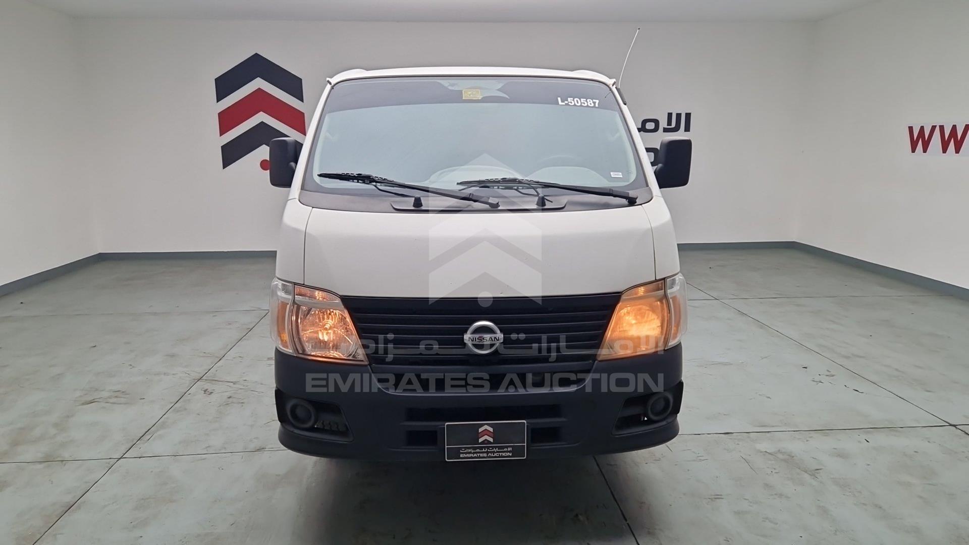 2010 NISSAN URVAN VIN: JN6AE54S1AX020701