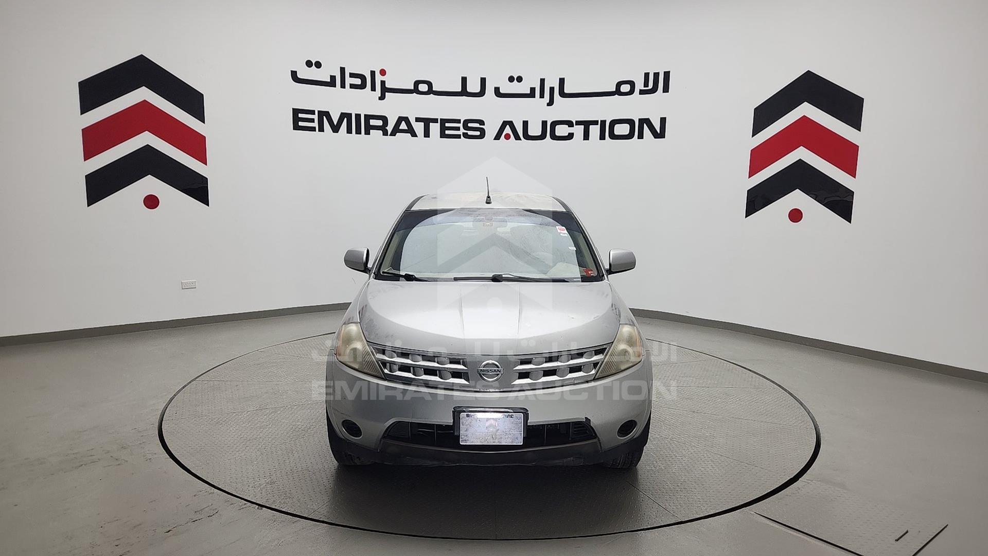 2007 NISSAN MURANO VIN: JN8AZ08W57W009873