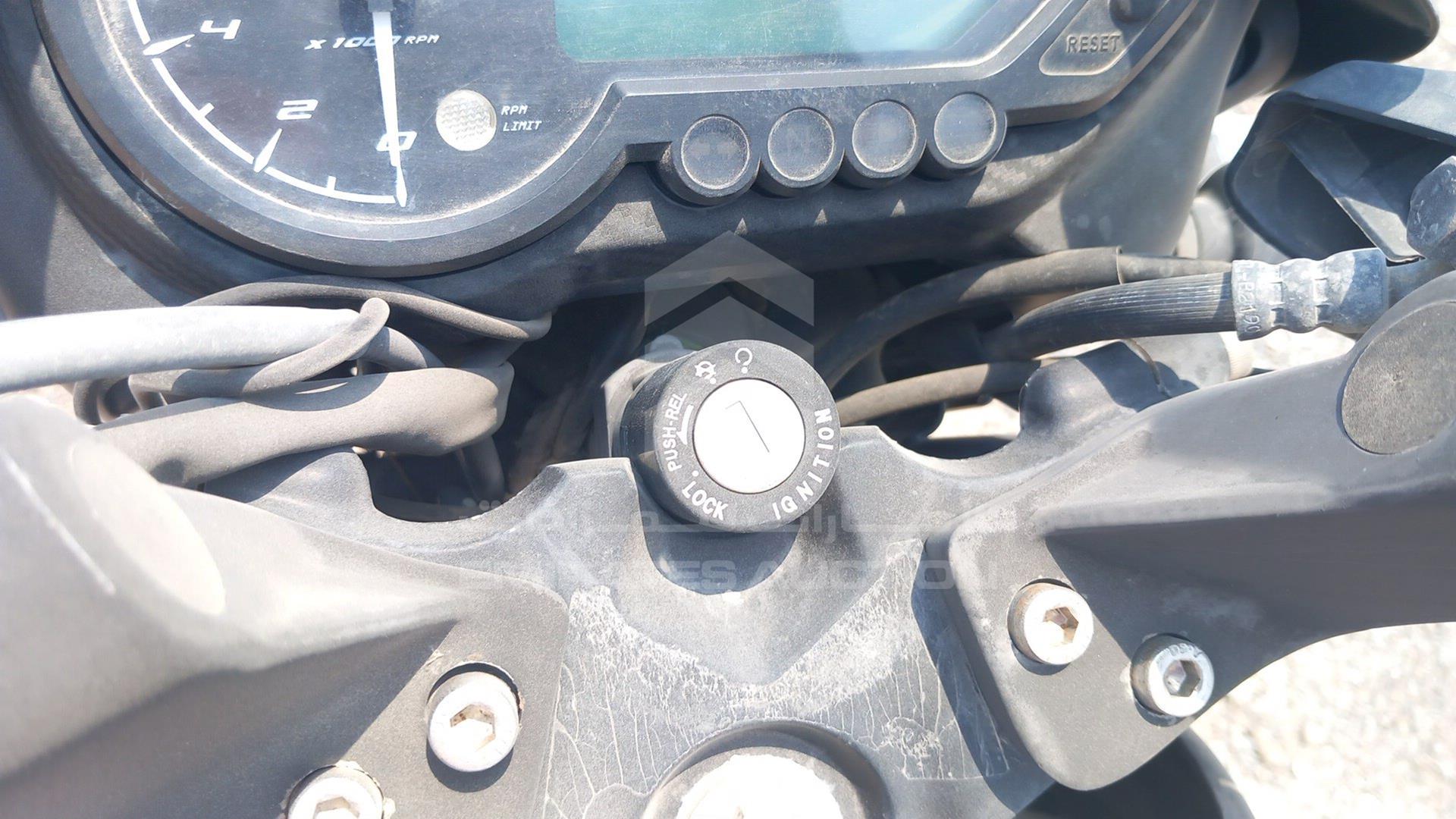 2021 BAJAJ PULSAR 150 VIN: MD2A11CX2MCA07467