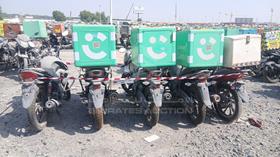 5 Motorbikes — Rear View — Photo 6 — Thumbnail