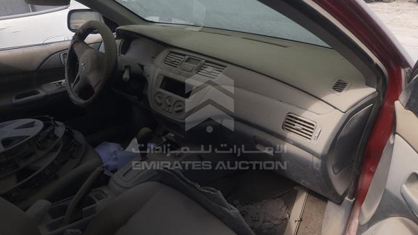 JMYSRCS1A7U713225 Mitsubishi Lancer