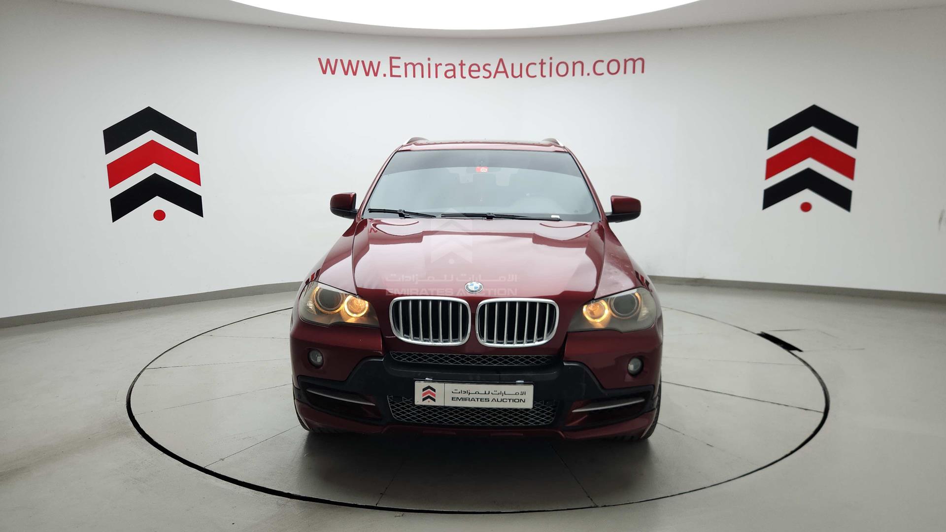 2009 BMW X5 VIN: WBAFE81029L094254