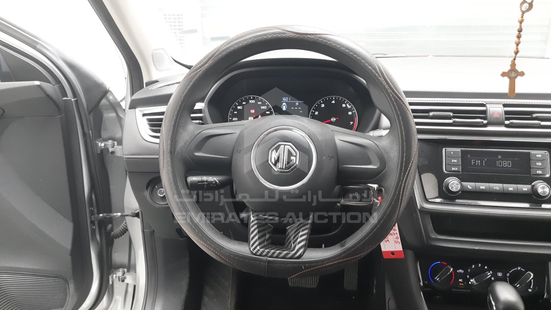 2022 MG 5 VIN: LSJA36E32NZ176275