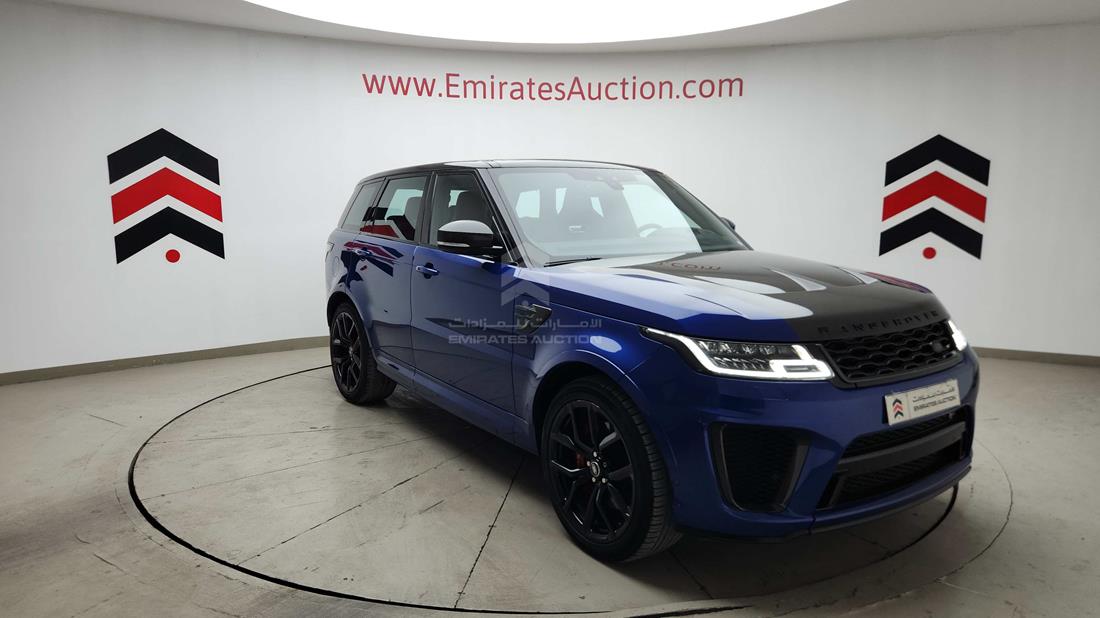 2022 Range Rover SVR — Front Right Angle — Photo 11