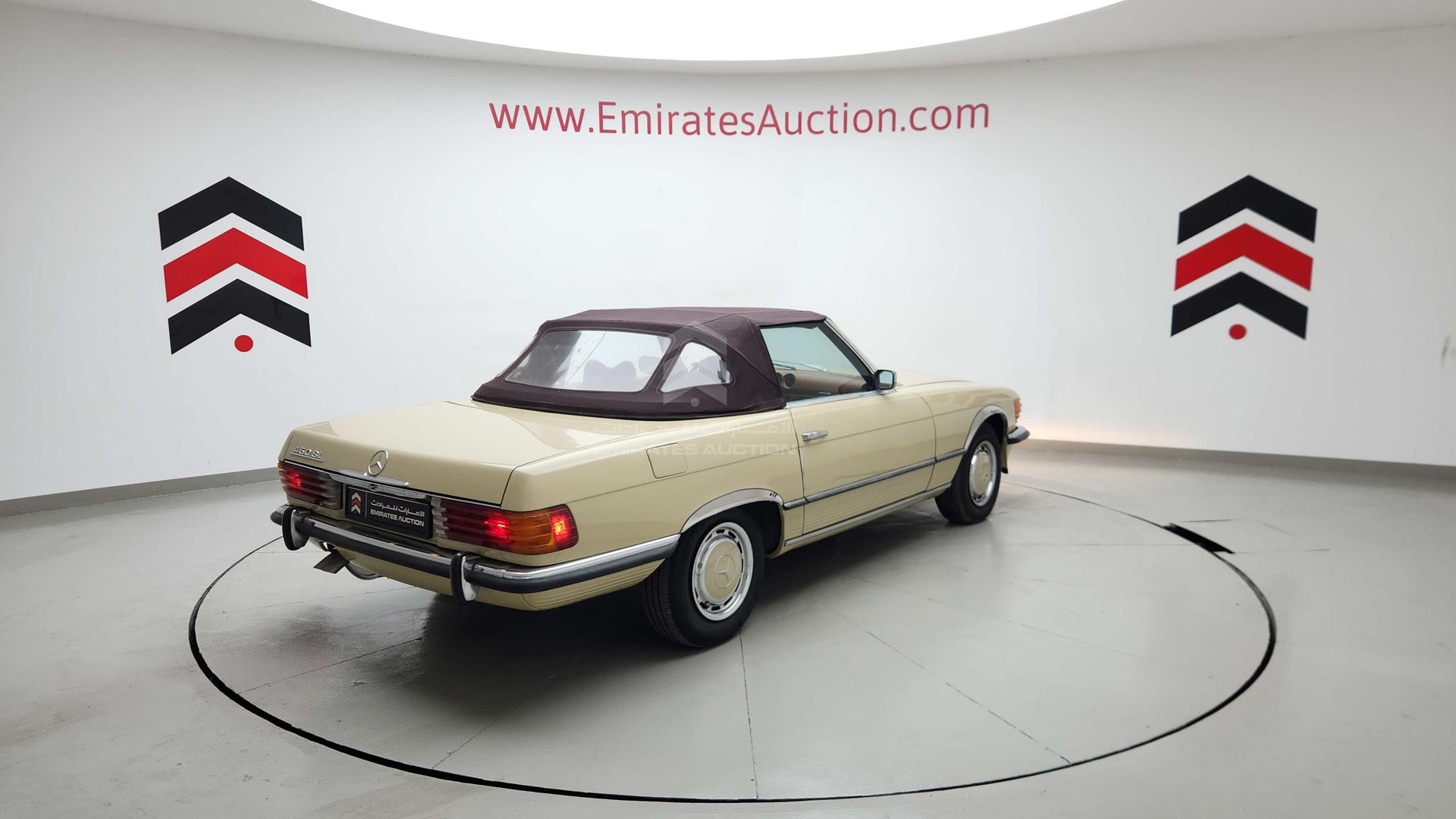 1973 MERCEDES SL 450 VIN: 10704412008054