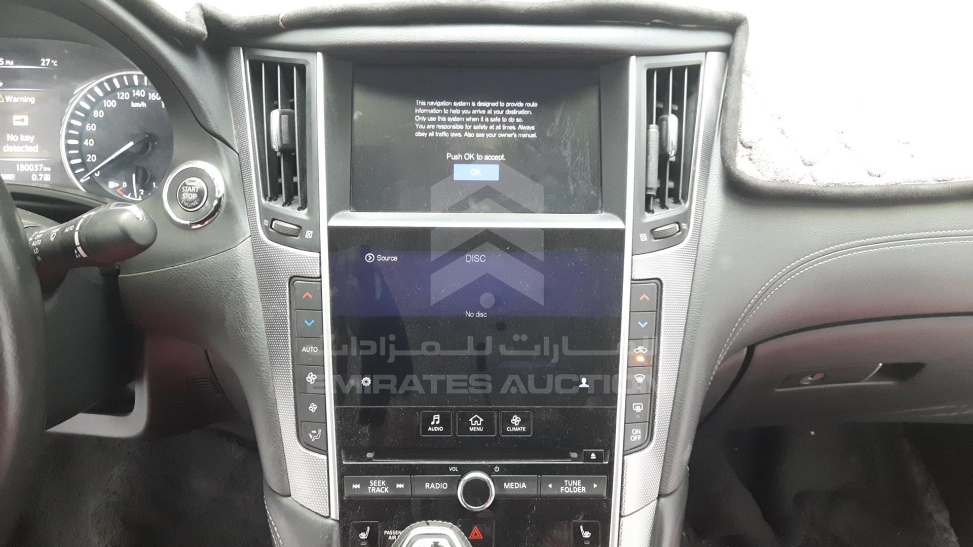 2018 INFINITI Q50 VIN: JN1EV7AP7JM710019