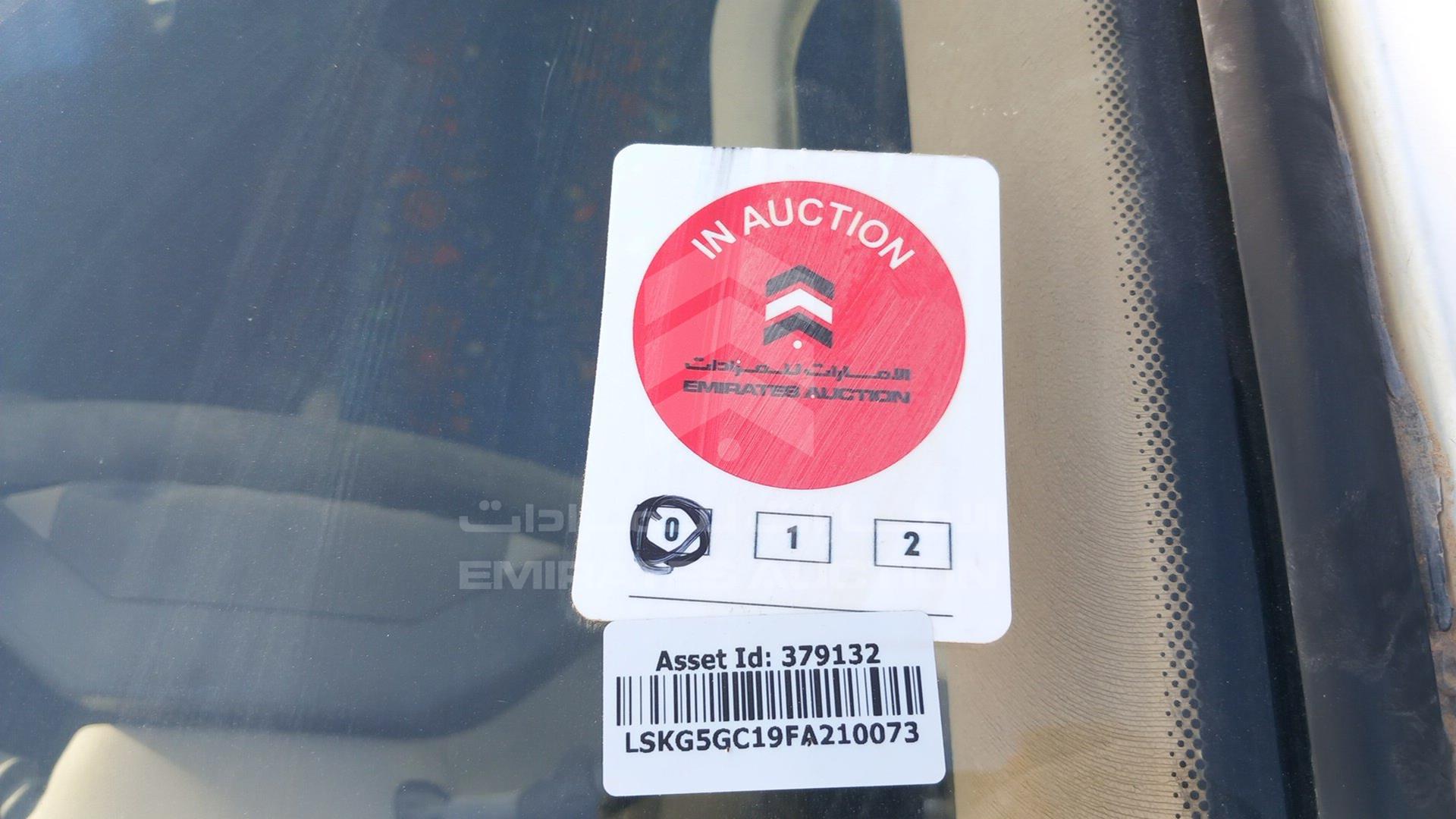 2015 MAXUS V80 VIN: LSKG5GC19FA210073