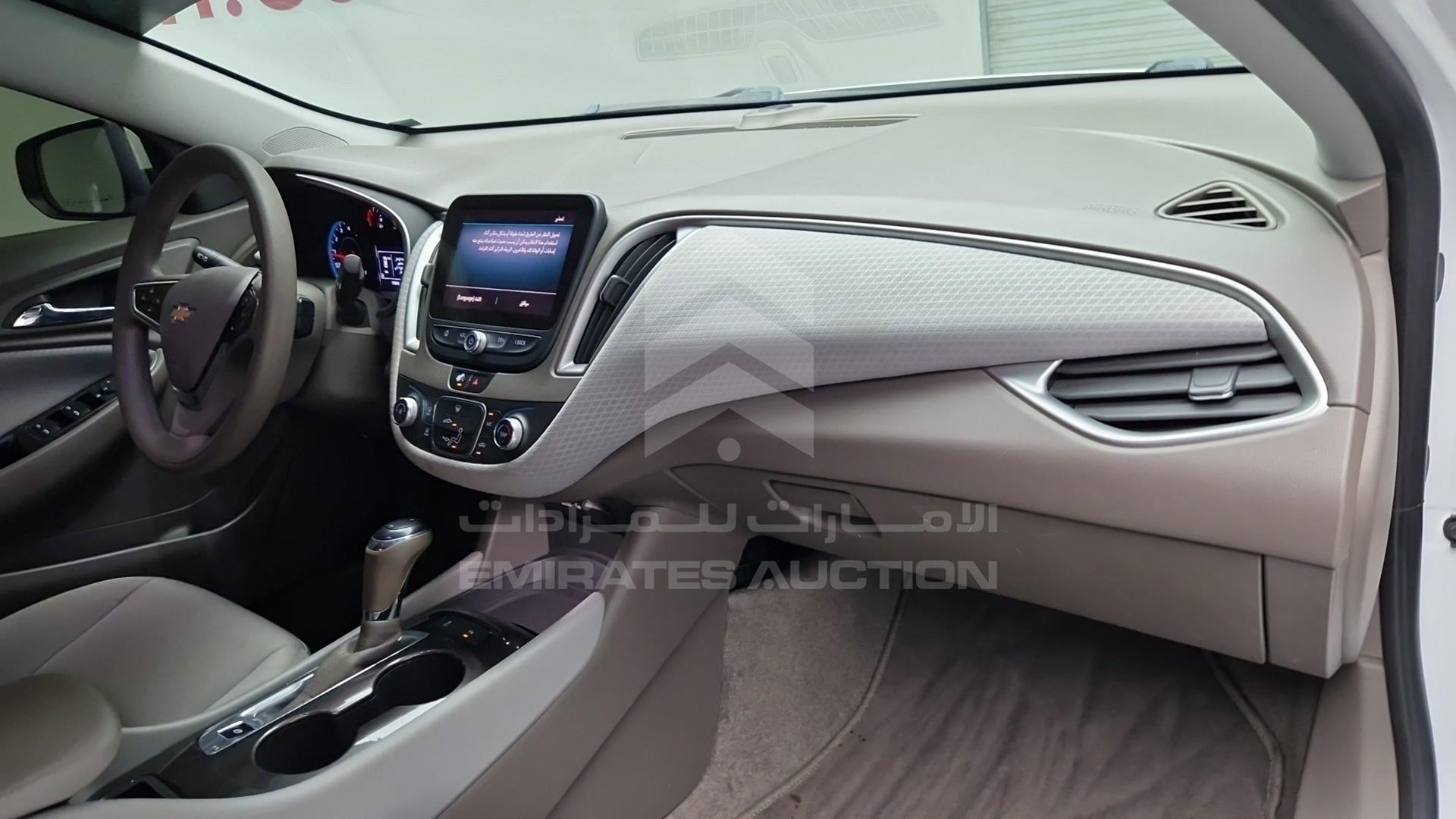 2020 CHEVROLET MALIBU VIN: KL1ZA5CS0LB301088