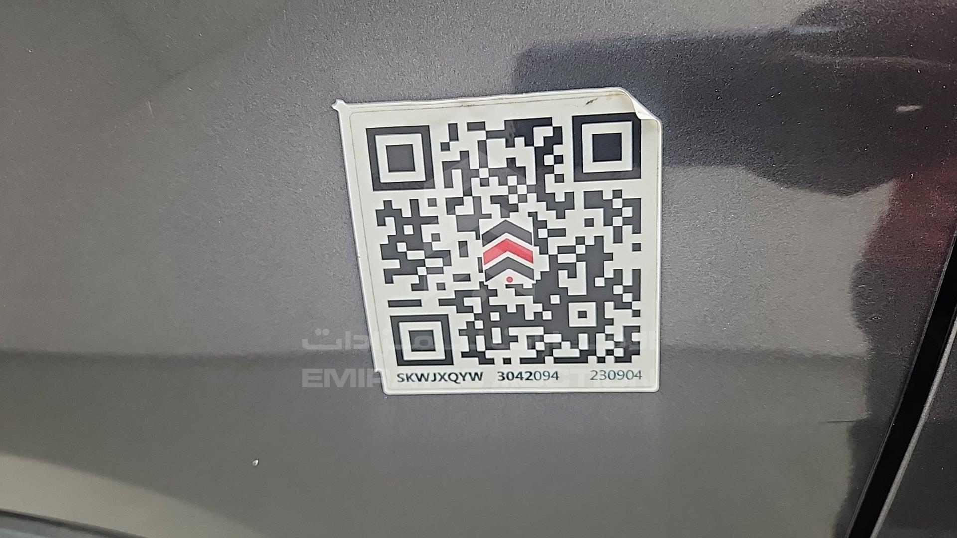 2019 TOYOTA RAV-4 VIN: JTDW13FV2KJ007783