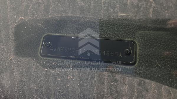JMYSRCS1AAU704866 Mitsubishi Lancer