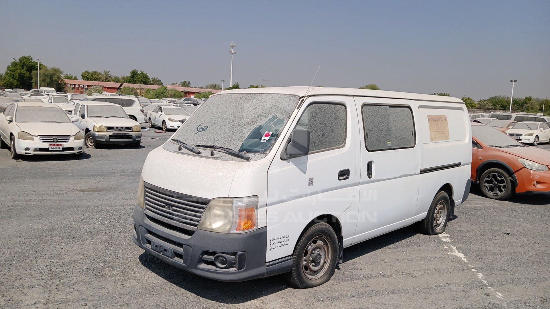 2011 NISSAN URVAN VIN: JN6AE52S7BX115560