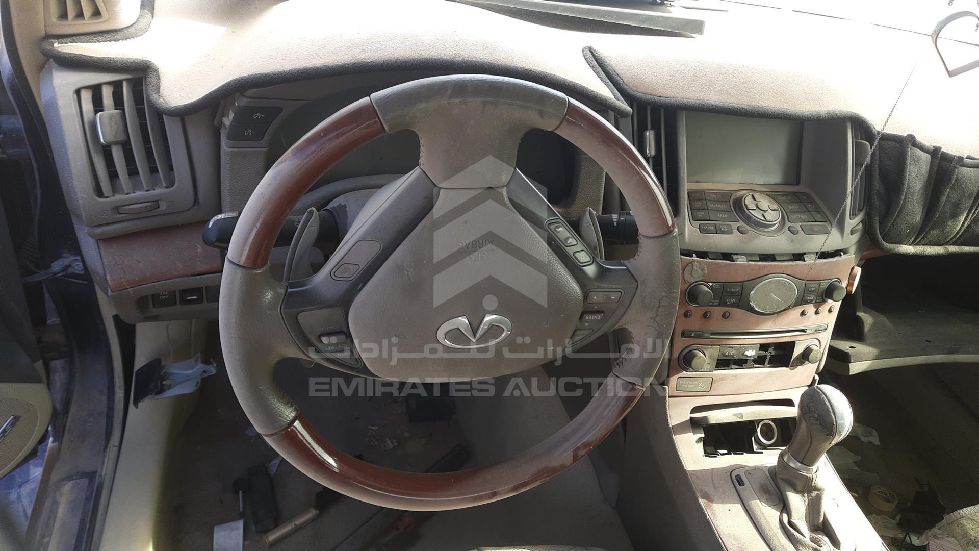 2008 INFINITI G35 VIN: JNKBV61E78M501350