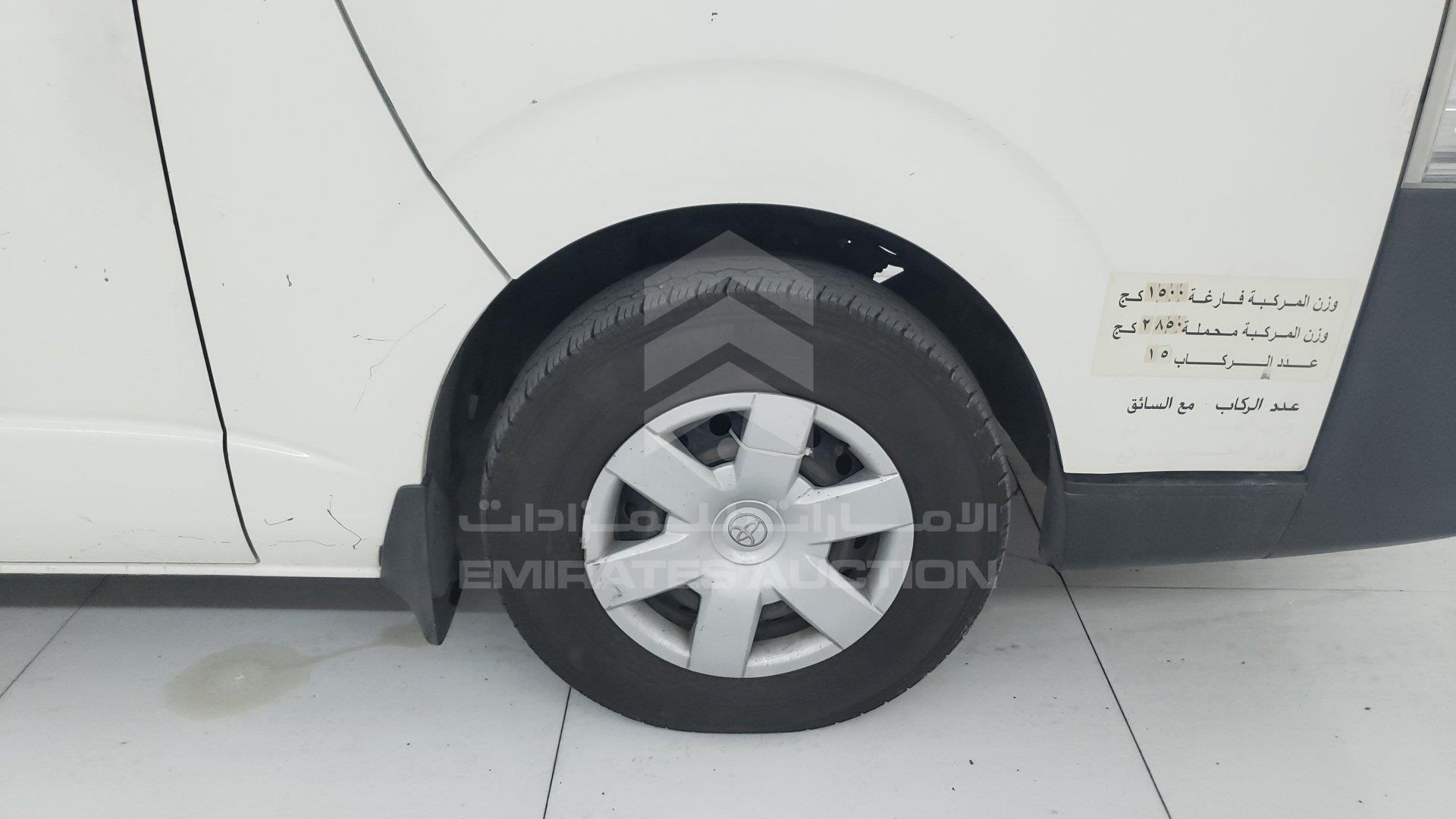 JTGRX12P8D8038699 - 2013 Toyota Hiace - #352827