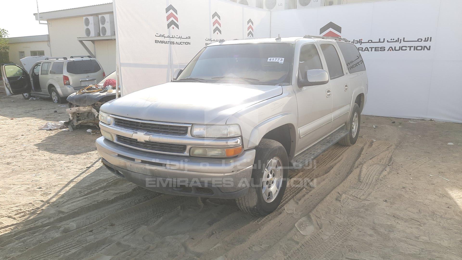 2004 CHEVROLET SUBURBAN VIN: 1GNFK16T44J145013