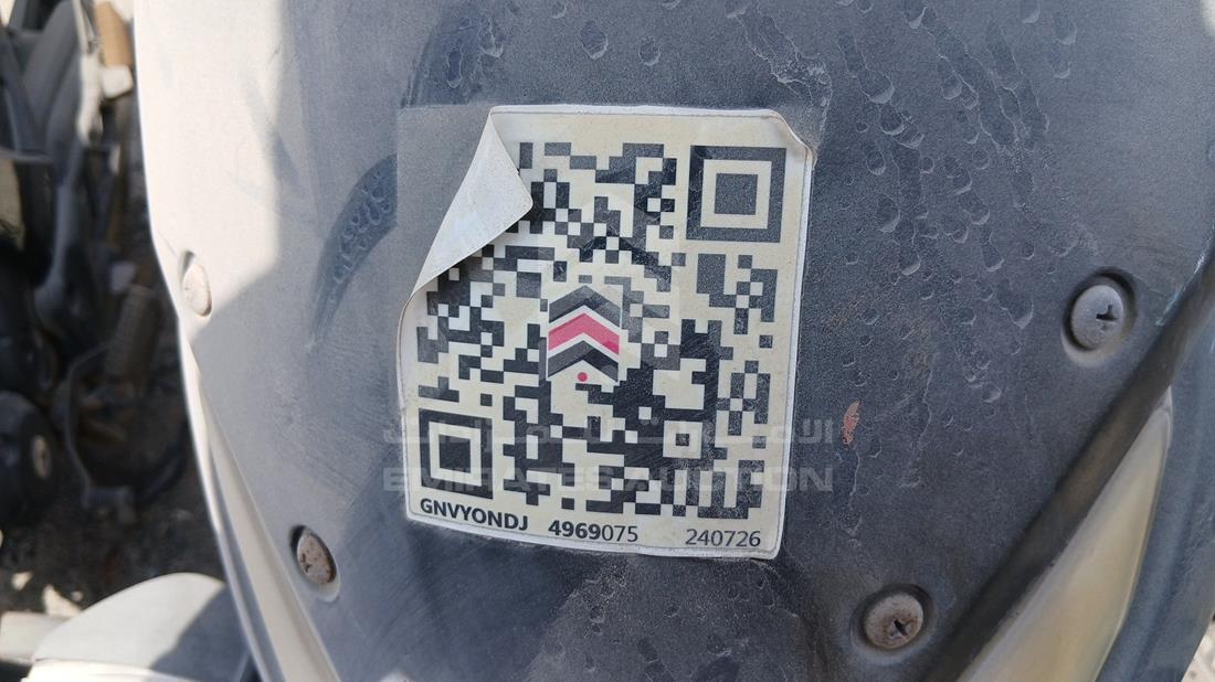 5 Motorbikes — General — Photo 17