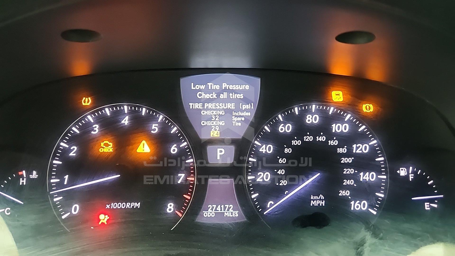 2008 LEXUS LS 460 VIN: JTHBL46F485083075