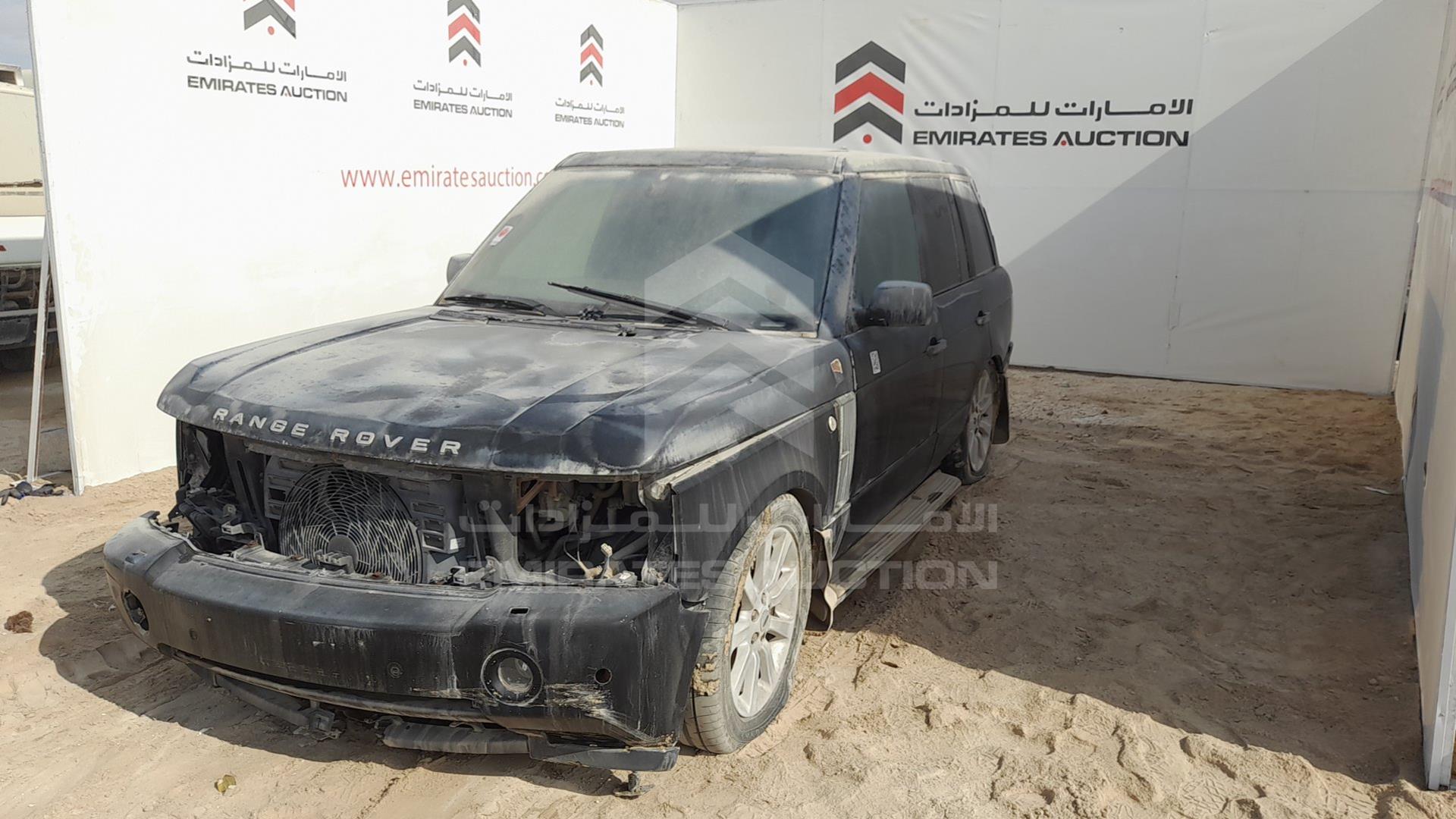 2004 RANGE ROVER VOGUE VIN: SALMF11424A164088