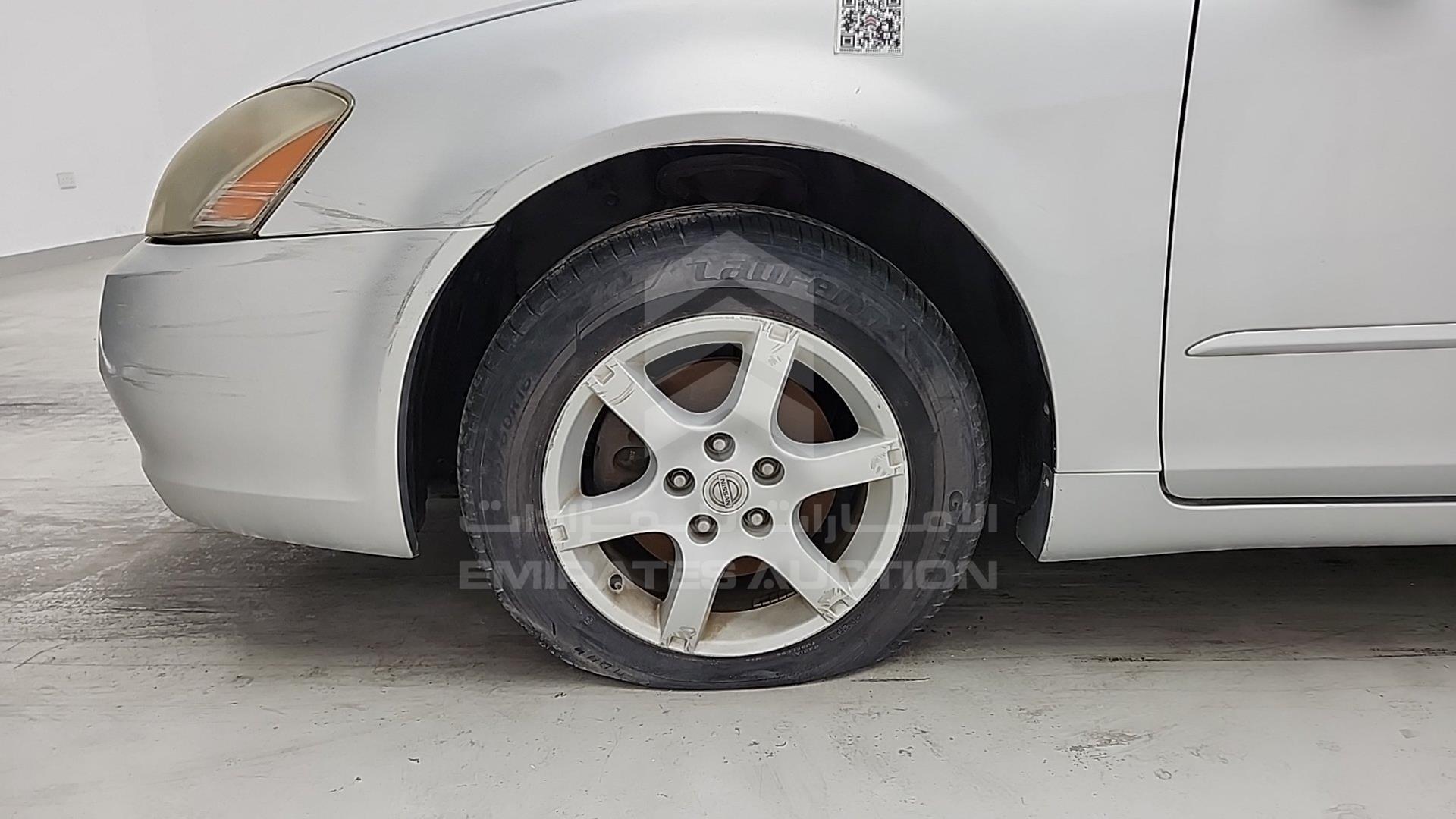 2007 NISSAN ALTIMA VIN: 1N4AL11D17C104935