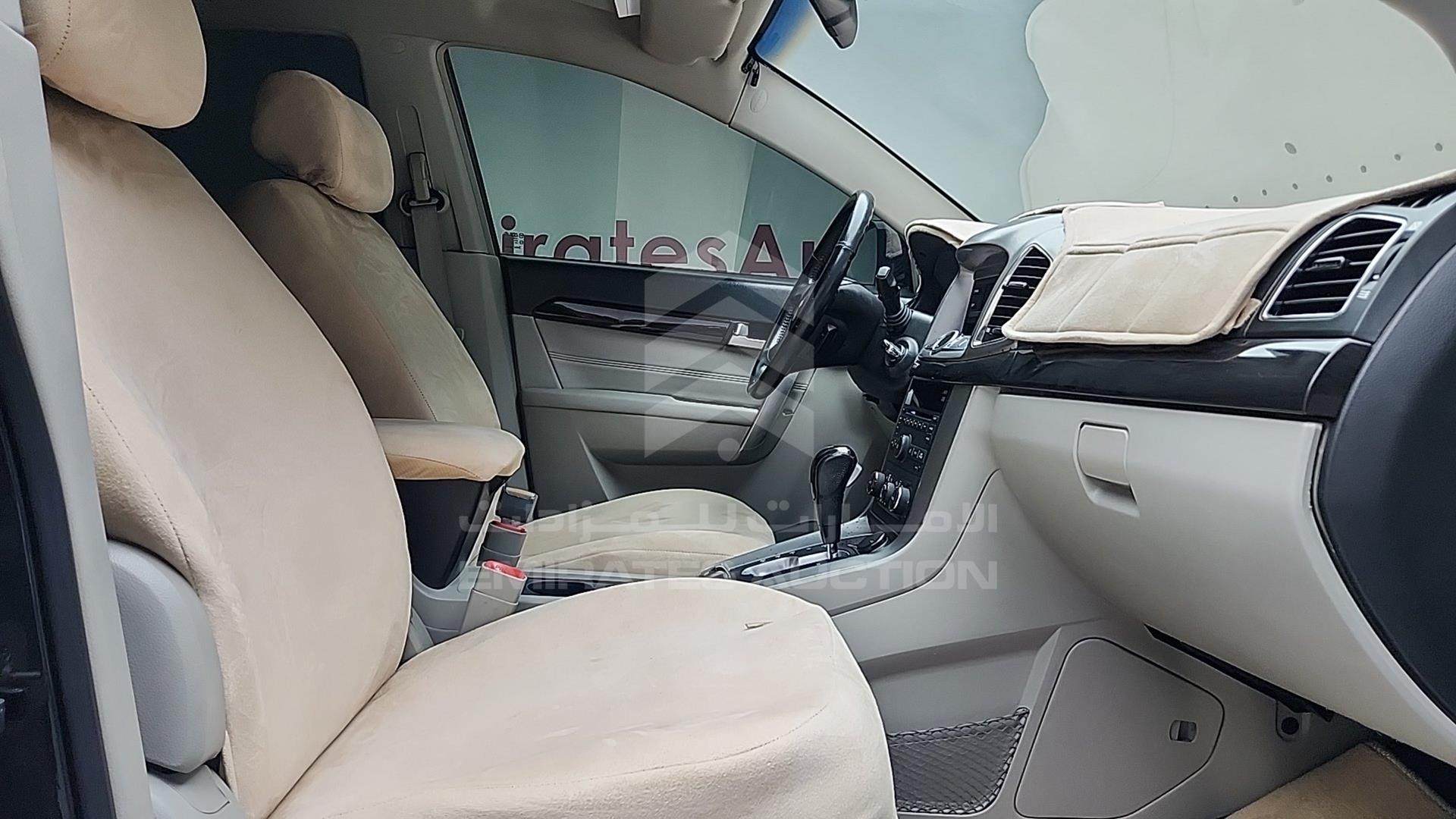2014 CHEVROLET CAPTIVA VIN: KL1FC6E54EB002264