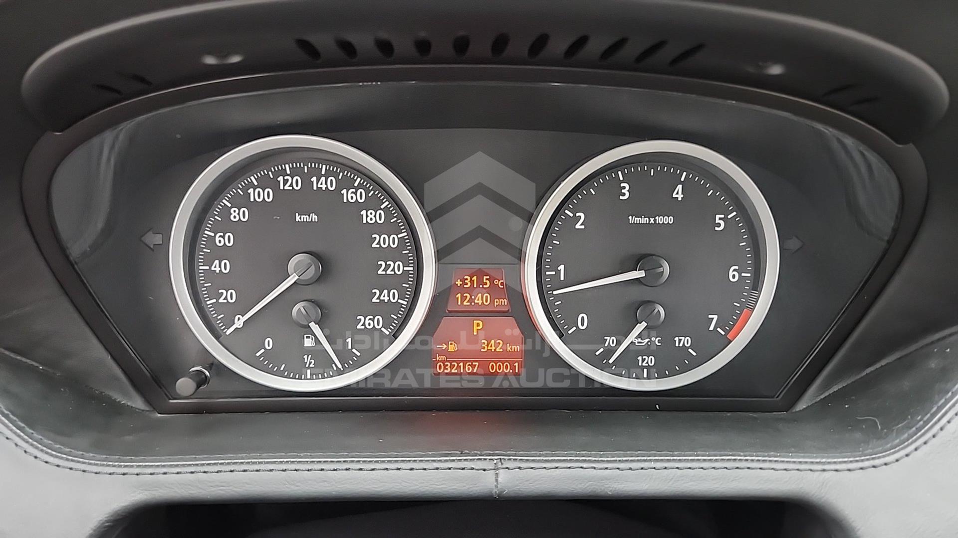 2006 BMW 650 VIN: WBAEK11046CN69104