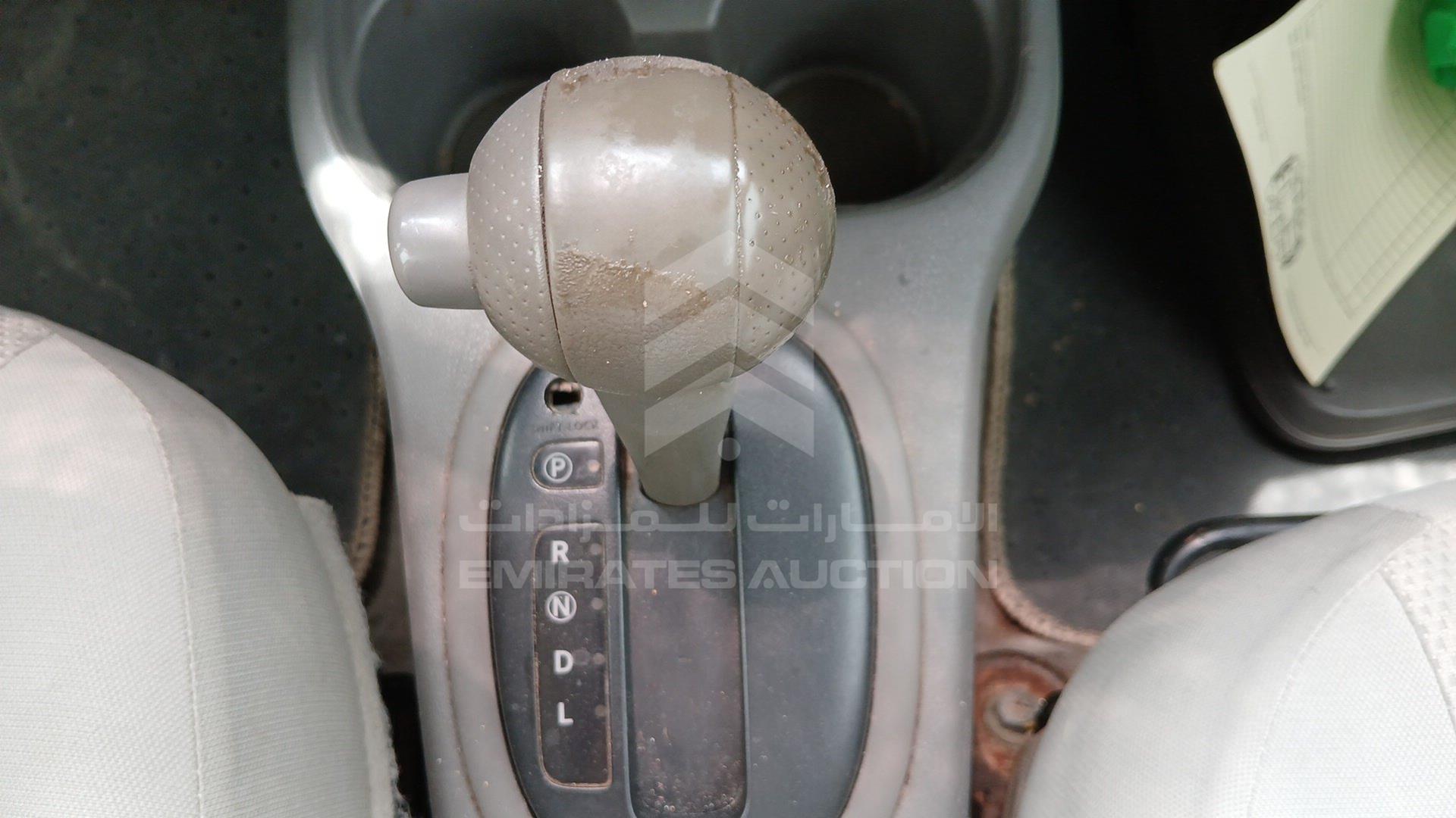 2012 NISSAN VERSA VIN: 3N1CN7AP9CL828772