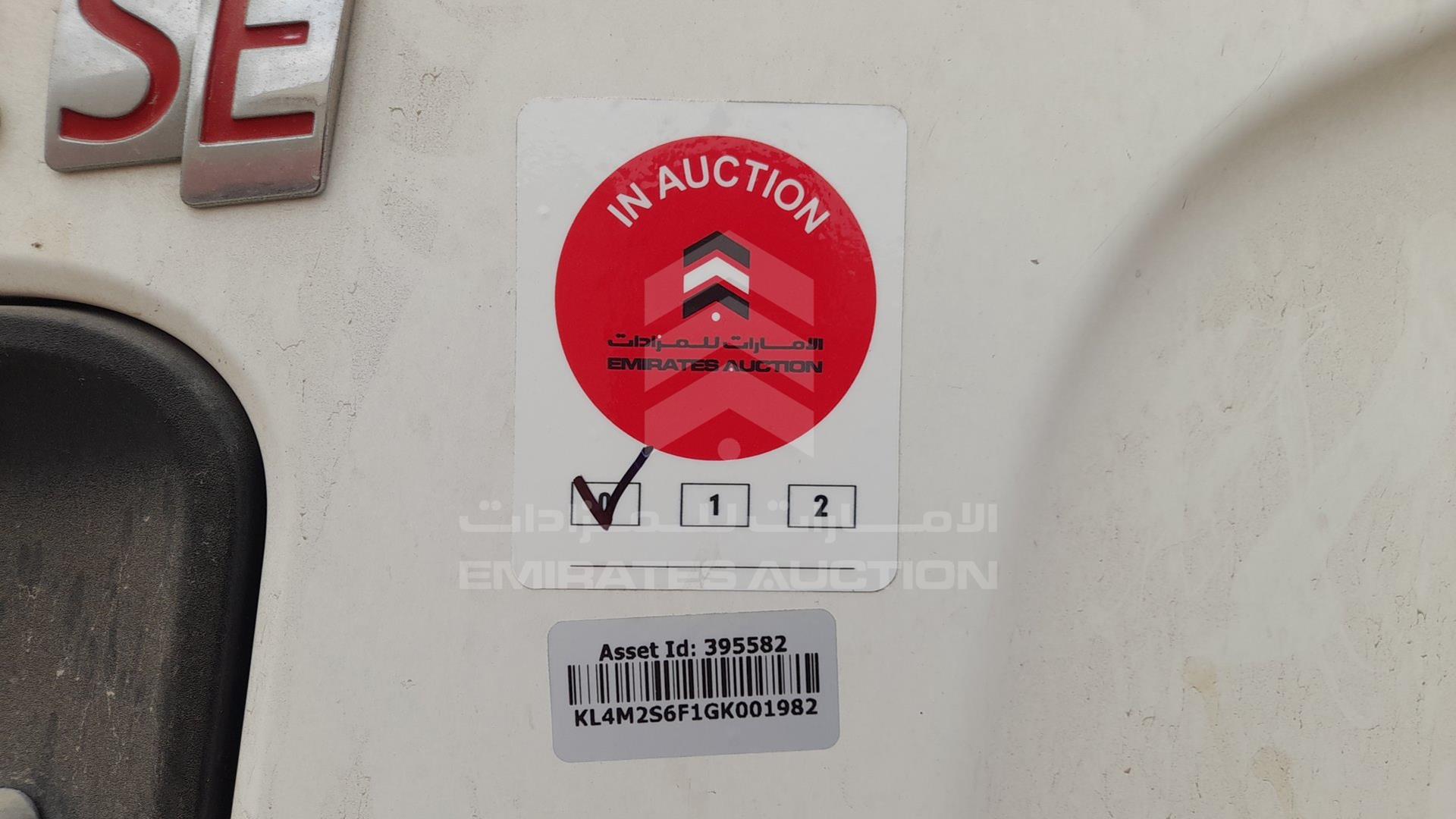 2016 TATA M2S6F VIN: KL4M2S6F1GK001982
