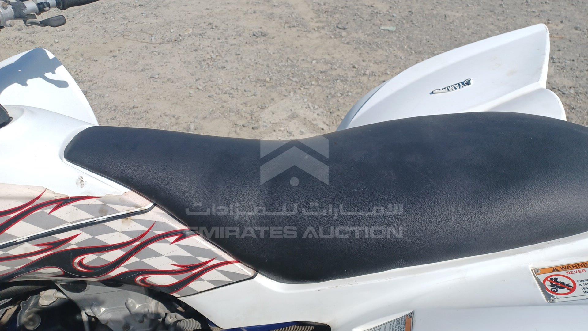 0 YAMAHA YFZ450 VIN: JY4AJ20Y97C030981