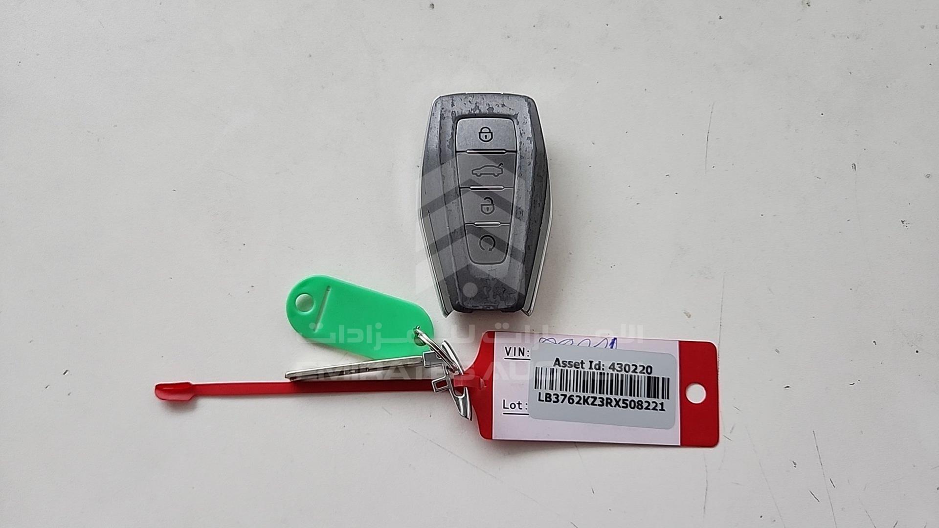 2024 GEELY COOLRAY VIN: LB3762KZ3RX508221